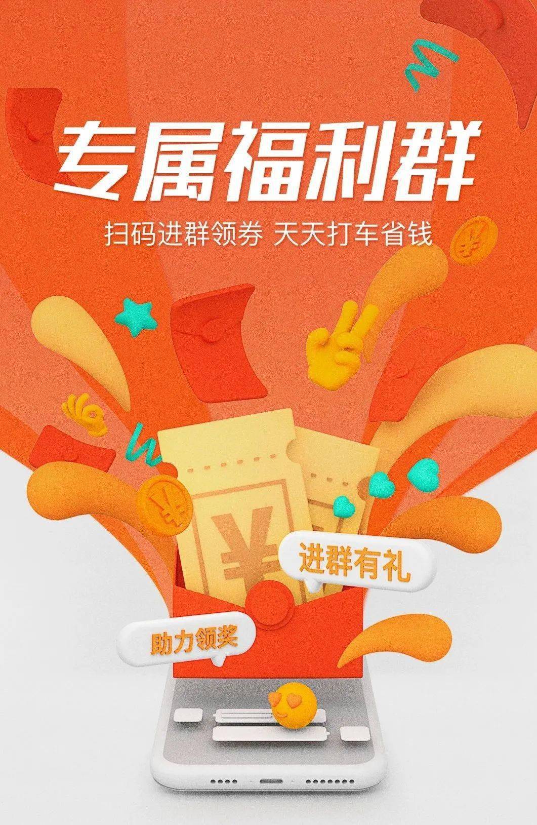 钱盾可以用几个账号_盾可以用吗_有盾的银行卡