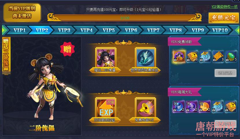 有盾的银行卡_盾可以用吗_钱盾可以用几个账号