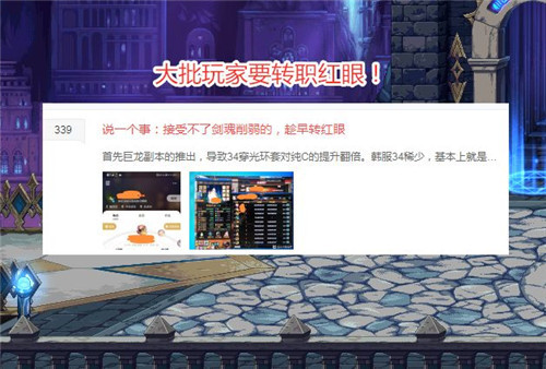 水浒q传带什么宝宝好_新人能带水浒宝宝转传新书吗_新水浒q传2转的宝宝新人能带吗
