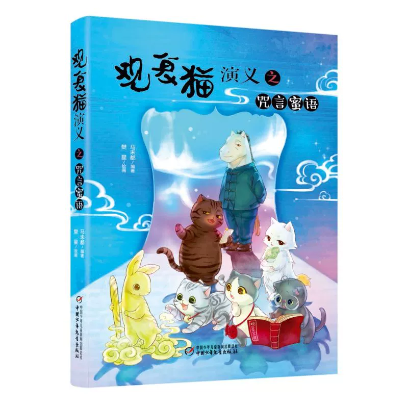糊涂大头鬼好主要内容_密令1949主要讲什么内容_脚手架主要有哪些安全管理内容
