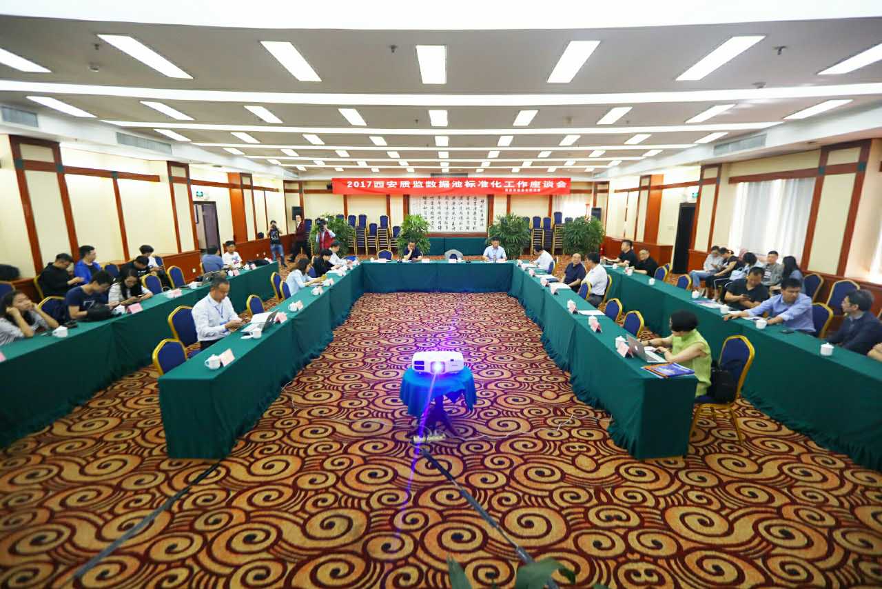 第一次开专家会要注意什么_专家注意开会要说什么_专家会议必要准备内容