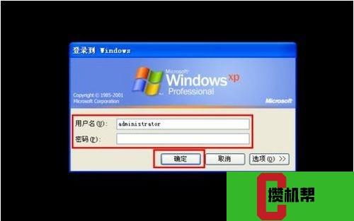 电脑小技巧70个_我的世界小技巧大全电脑版_小陌生死环^^^高手新手都能用的140个电脑技巧