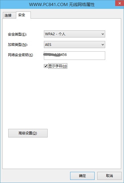 我的世界小技巧大全电脑版_小陌生死环^^^高手新手都能用的140个电脑技巧_电脑小技巧70个