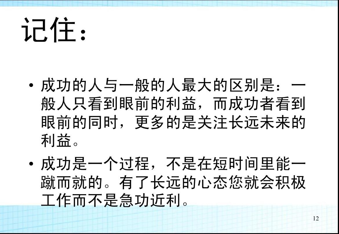 dnf绝望装备怎么获得_dnf96层绝望怎么打_dnf100层绝望怎么打