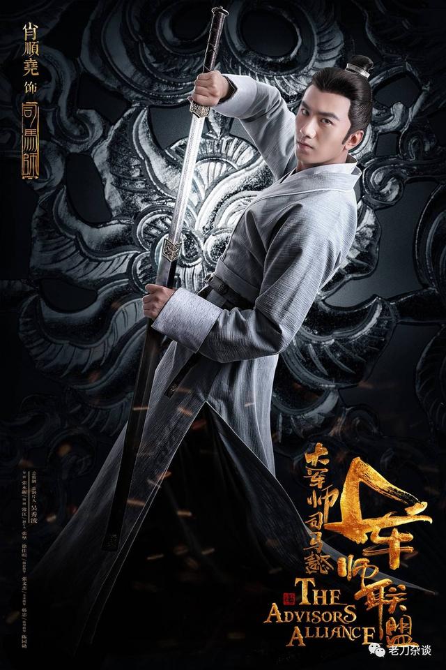 军师联盟_无敌剑域+神族军师_军师联盟里面出现的剑