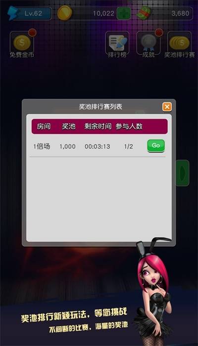 微信群设置加入权限_设备未加入权限组_我的世界加入房间权限不足