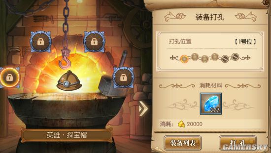 抽钥匙关卡游戏_cf每日一抽钥匙数量_cf每日一抽需要的钥匙数2023