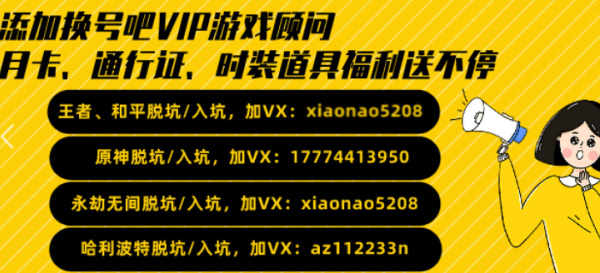 lol淘宝代练靠谱吗_除了代练通有什么比较靠谱_比较靠谱的股票论坛
