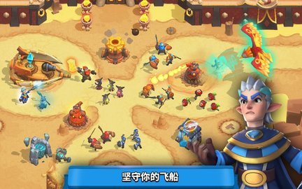 防守地图rpg_年度最受欢迎10大防守类rpg地图_魔兽rpg防守地图下载