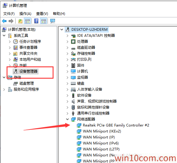 电脑扣扣有没有面对面快传_电脑上面对面快传在哪_电脑有没有面对面快传