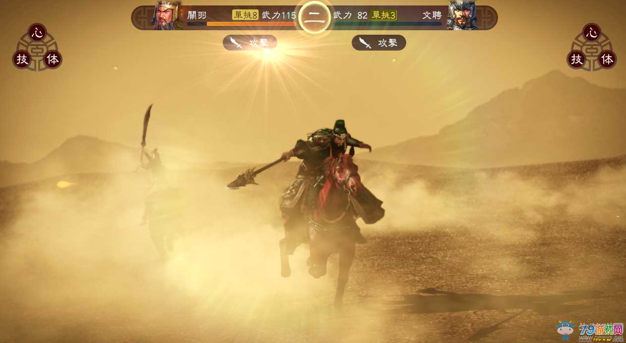 梦三国帧数只有十几_梦三国帧数低是什么问题_三国帧率