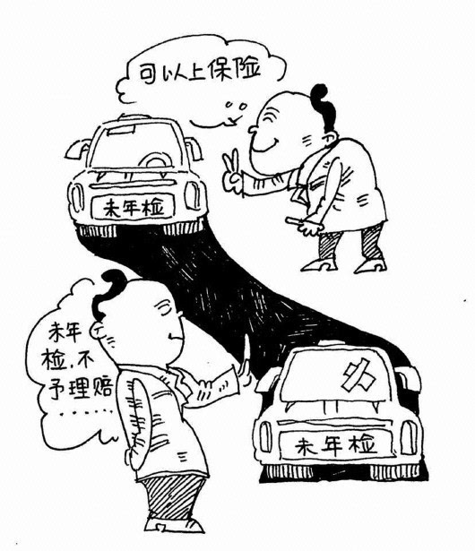 无责代赔款_无责代赔100是什么意思_无责代赔100什么意思