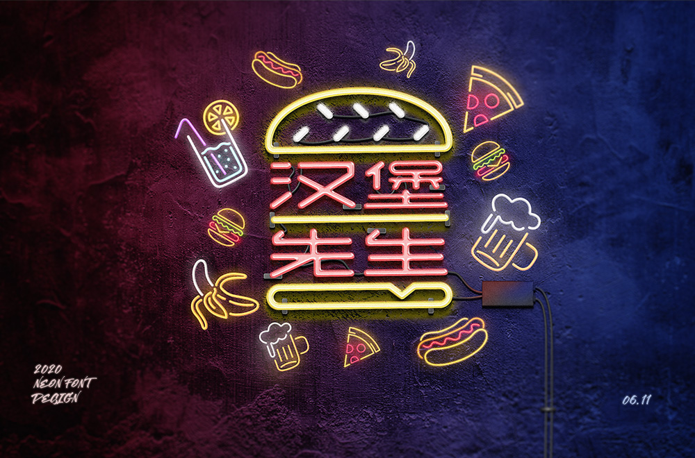 搜集一条有问题的招牌_收集招牌名并分类_收集招牌名称