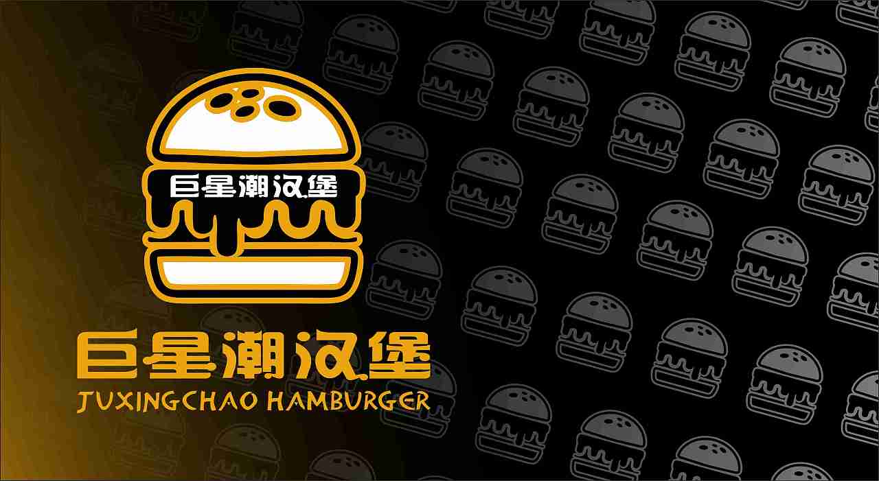 搜集一条有问题的招牌_收集招牌名称_收集招牌名并分类