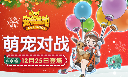 魔兽世界直升后干什么_魔兽世界直升110后该干嘛_魔兽世界直升110后怎么玩