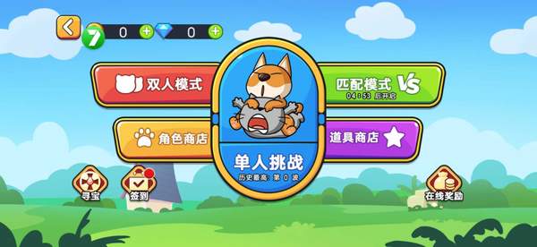 魔兽世界直升110后该干嘛_魔兽世界直升后干什么_魔兽世界直升110后怎么玩