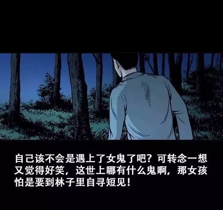 恐怖知道吗_你知道的恐怖活动有哪些_你知道有哪些恐怖活动