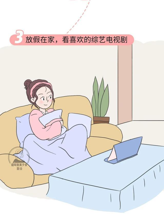 宅乐送食品科技有限公司_宅乐送_宅乐