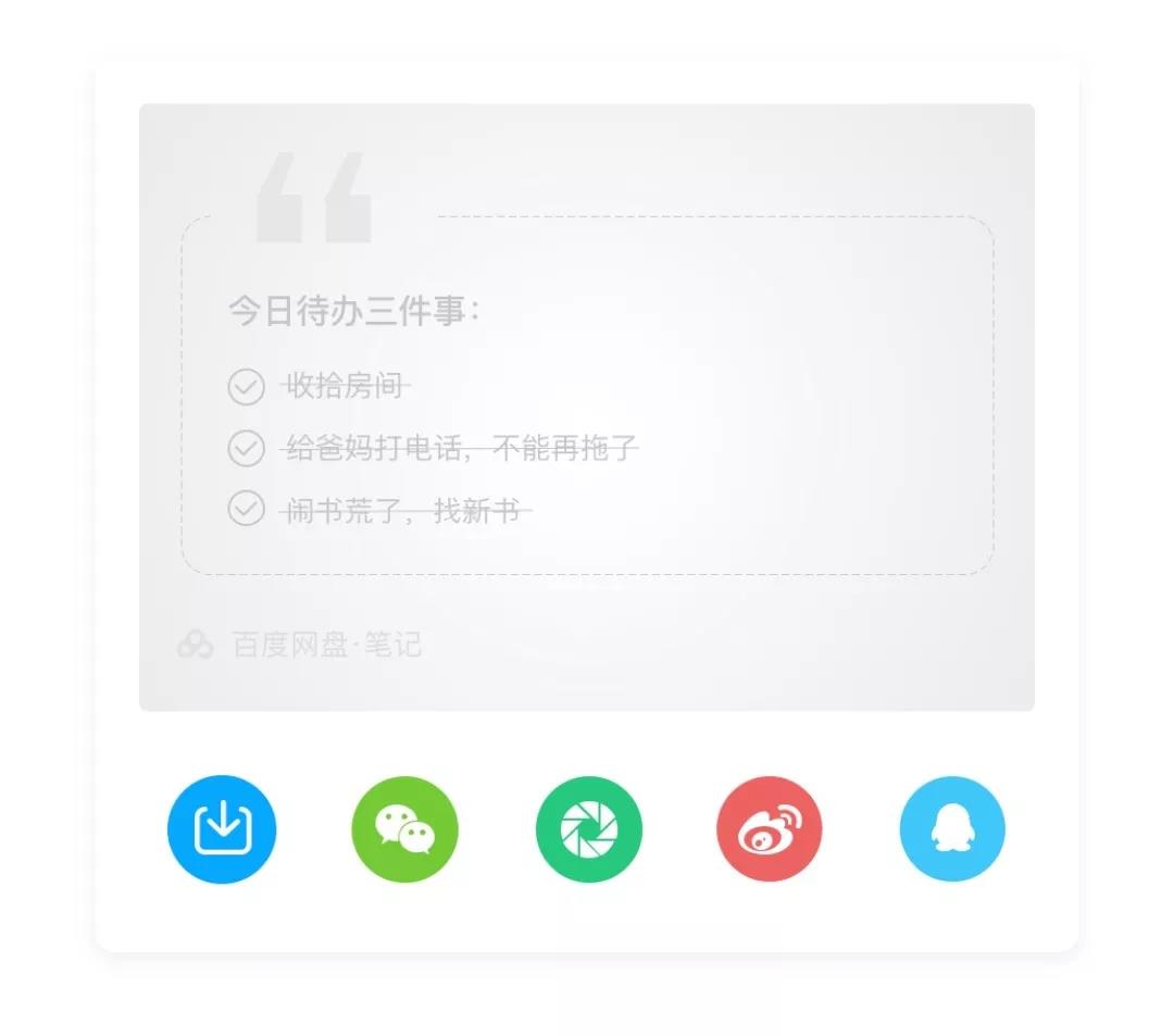 圣地列安列斯下载_圣地列安斯在哪下载_圣安地列斯在哪里下载