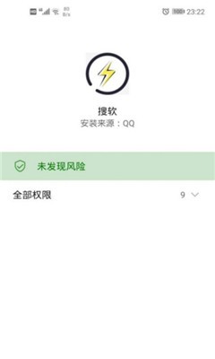 圣安地列斯在哪里下载_圣地列安列斯下载_圣地列安斯在哪下载