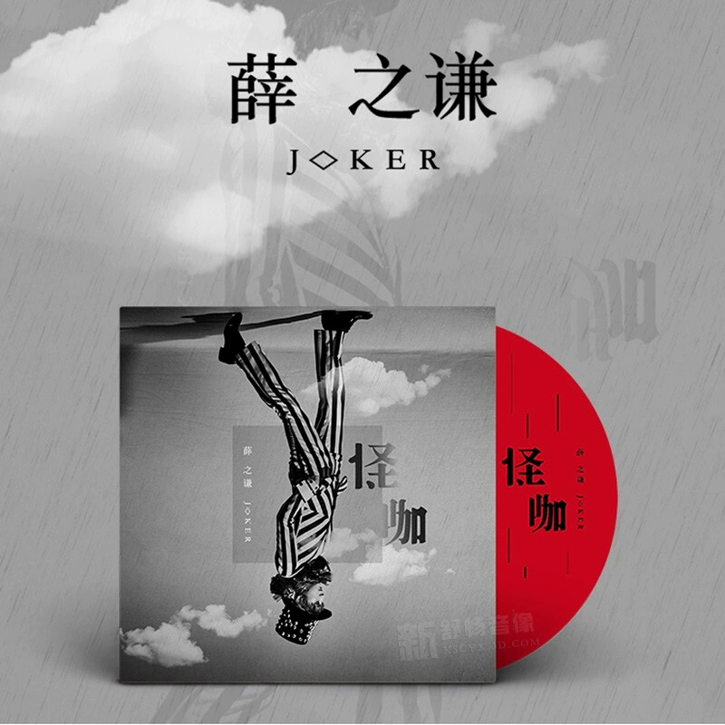 怪咖什么意思_怪咖是骂人吗_怪咖是什么意思?