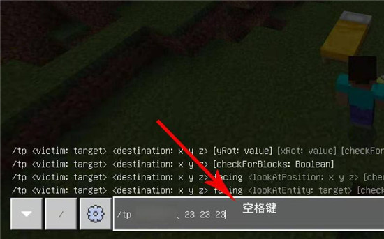 探索无限可能！玩转我的世界指令全攻略
