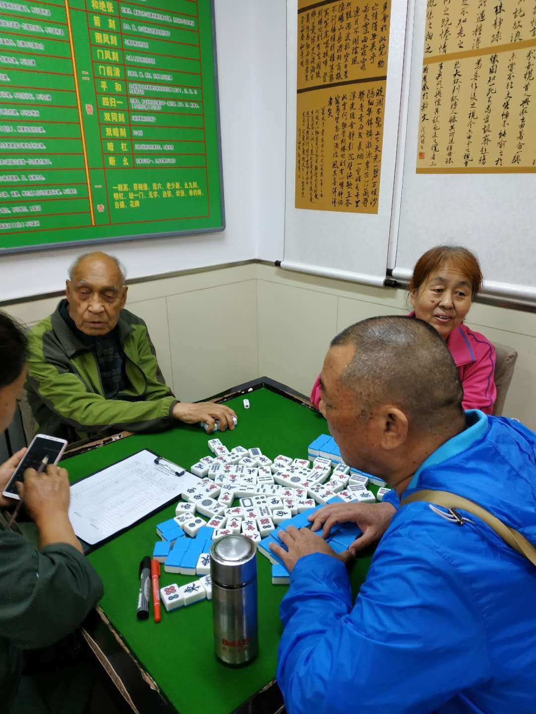 麻将西后面是什么_西科麻将_麻将西入
