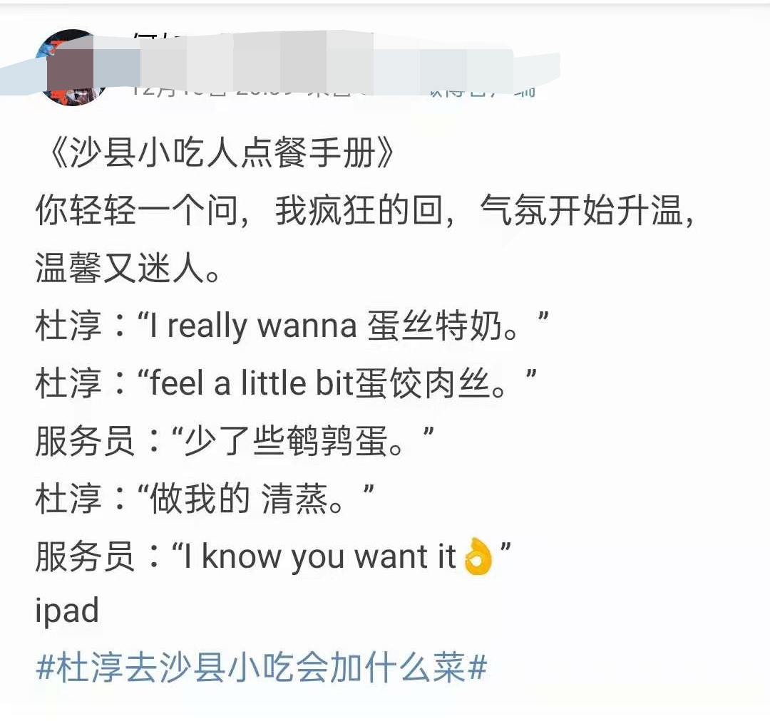 帽子一起歪歪戴是什么歌里的_帽子歪歪带是什么歌_歪比歪比是什么梗
