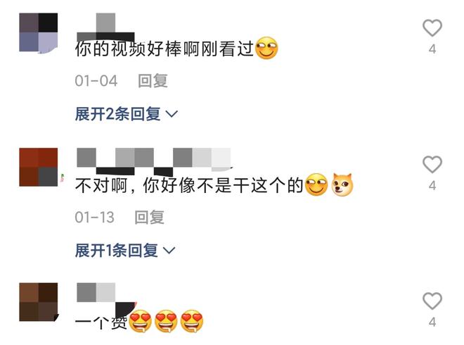 花季传媒v3.0.3黄板免费下载，安装教程大揭秘