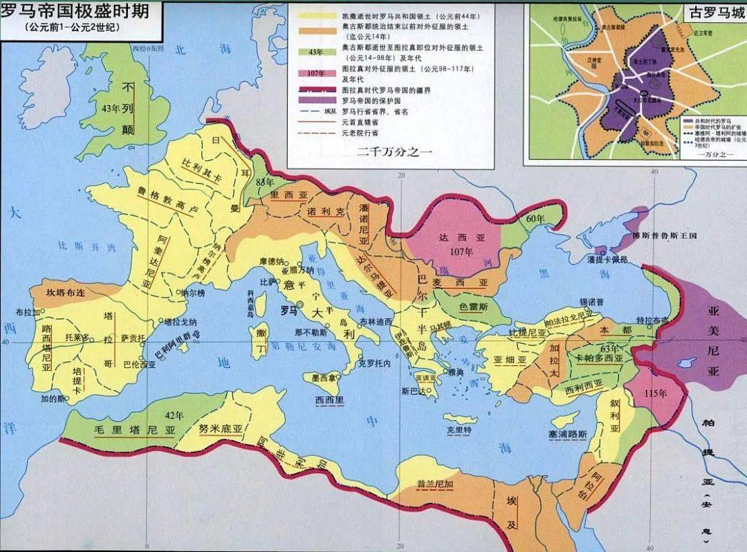 打造属于你的罗马帝国