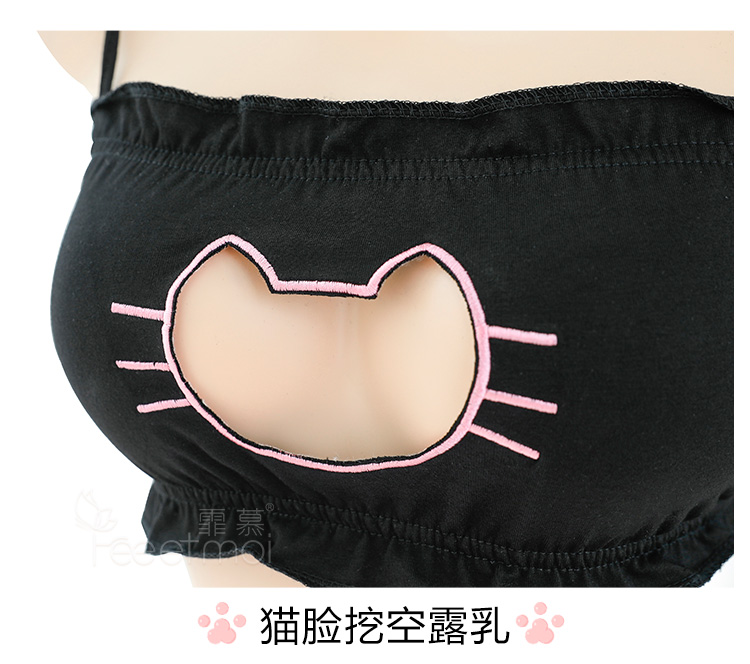上古卷轴5脱落的内衣mod_上古卷轴5内衣mod_上古卷轴怎么去掉内衣