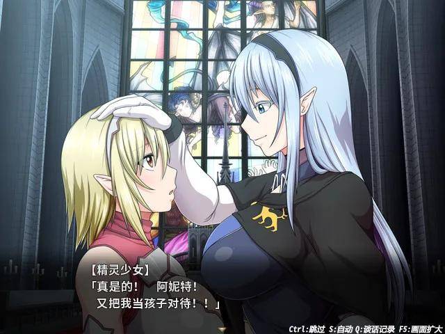 手机黄油rpgapk游戏_手机黄油rpgapk游戏_手机黄油rpgapk游戏