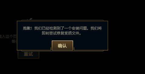 如何关闭手机游戏管理员 手机游戏管理员如何彻底屏蔽，快速找到方法