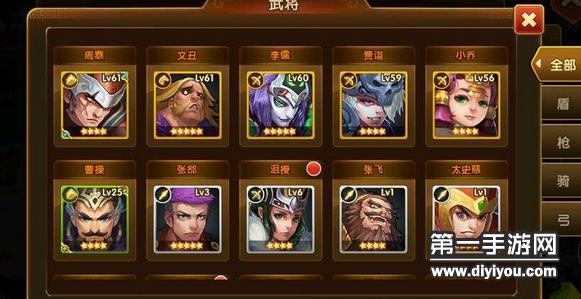三国战斗竞技手机游戏下载 三国战斗竞技最强阵容曝光，战斗手机游戏火爆上线