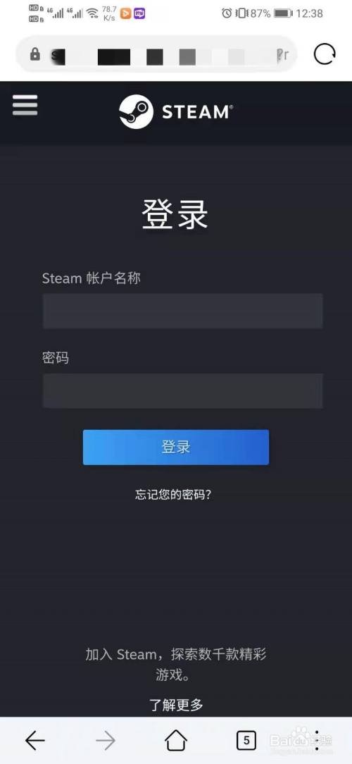 绑定手机游戏让别人登录_绑定手机游戏让别人充值_如何让手机绑定游戏