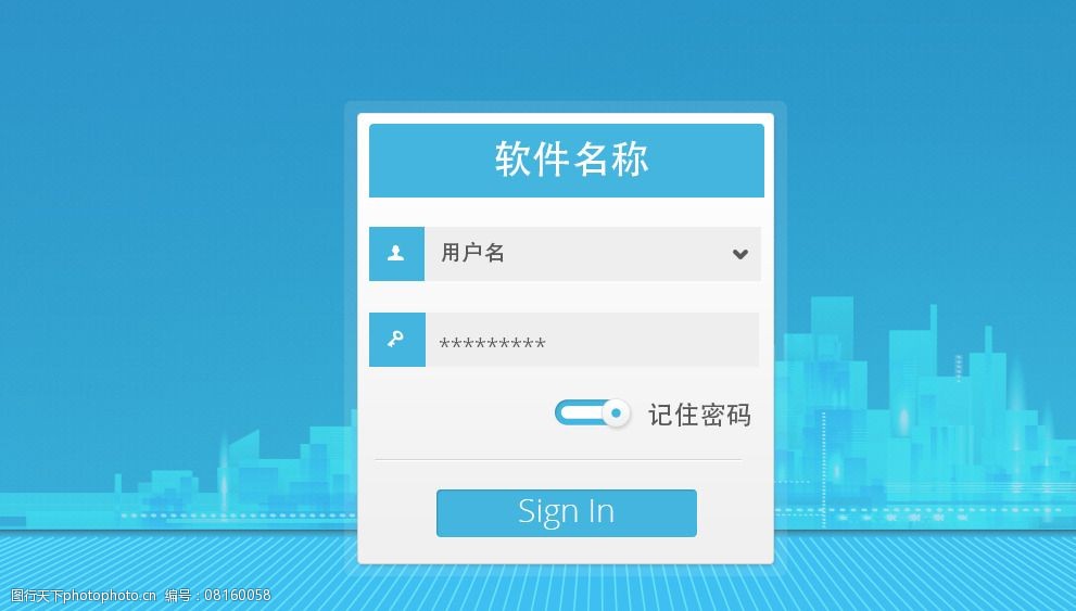 如何让手机绑定游戏_绑定手机游戏让别人登录_绑定手机游戏让别人充值