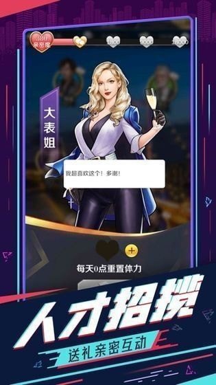 手机游戏手游_手机游戏辅助连点器_手机0401游戏