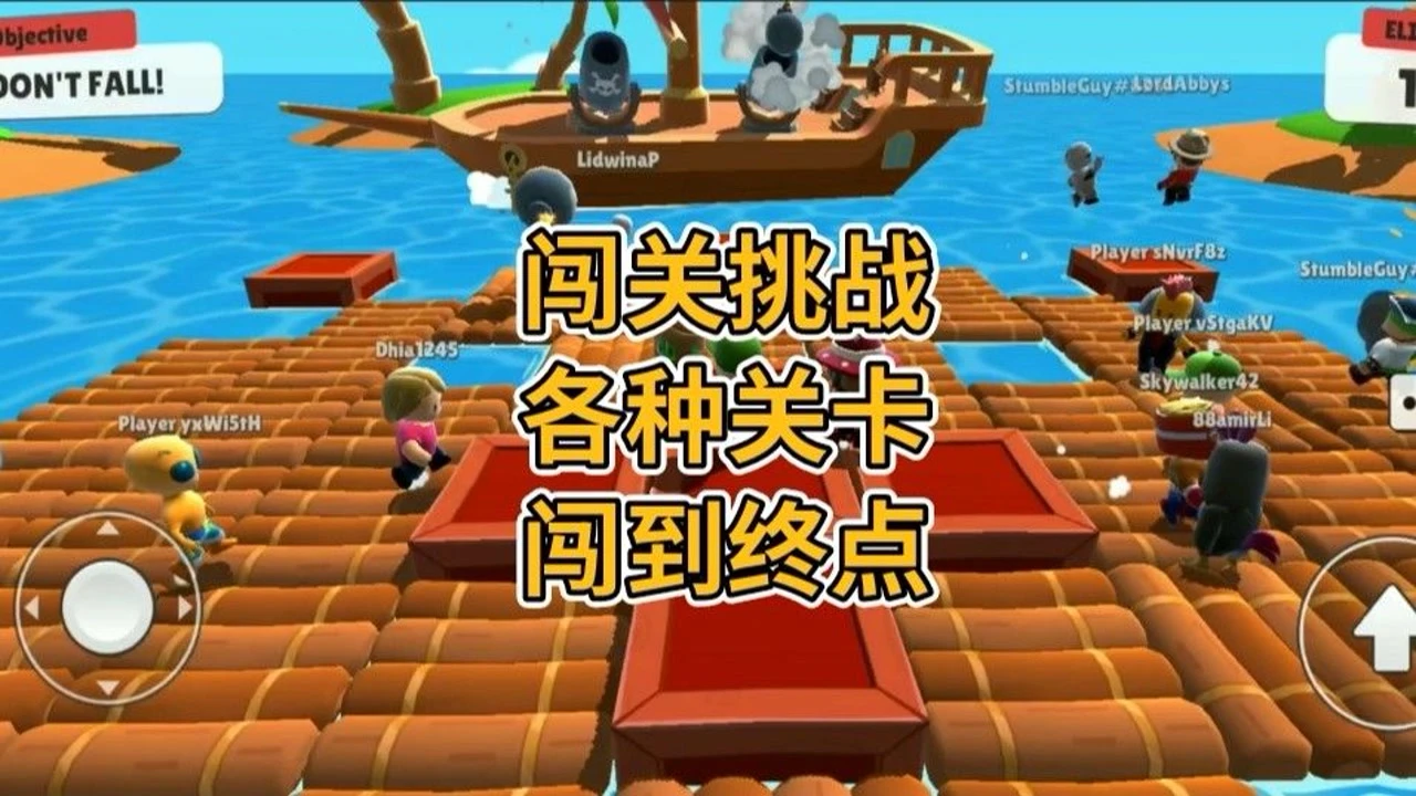 前几年手机闯关游戏大全 探索未知领域：挑战自我极限手机闯关游