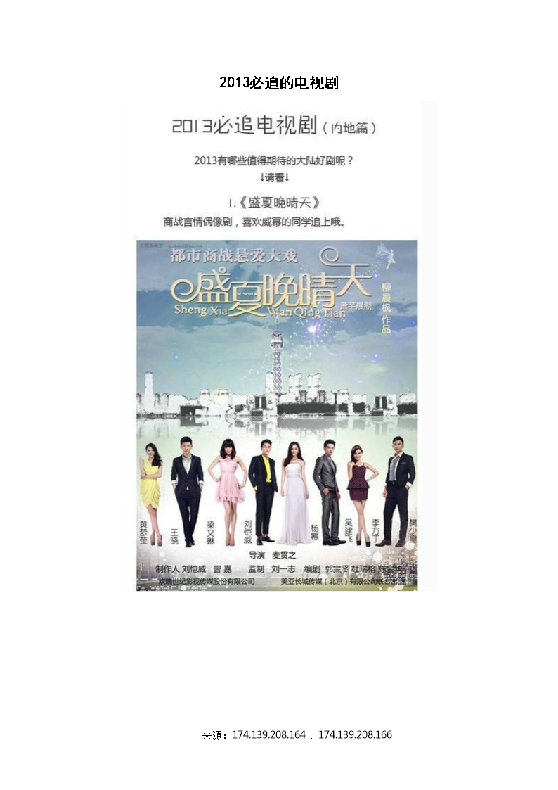 酷爱zero爱奇艺_酷爱zero奇趣_爱奇艺酷爱游戏解说