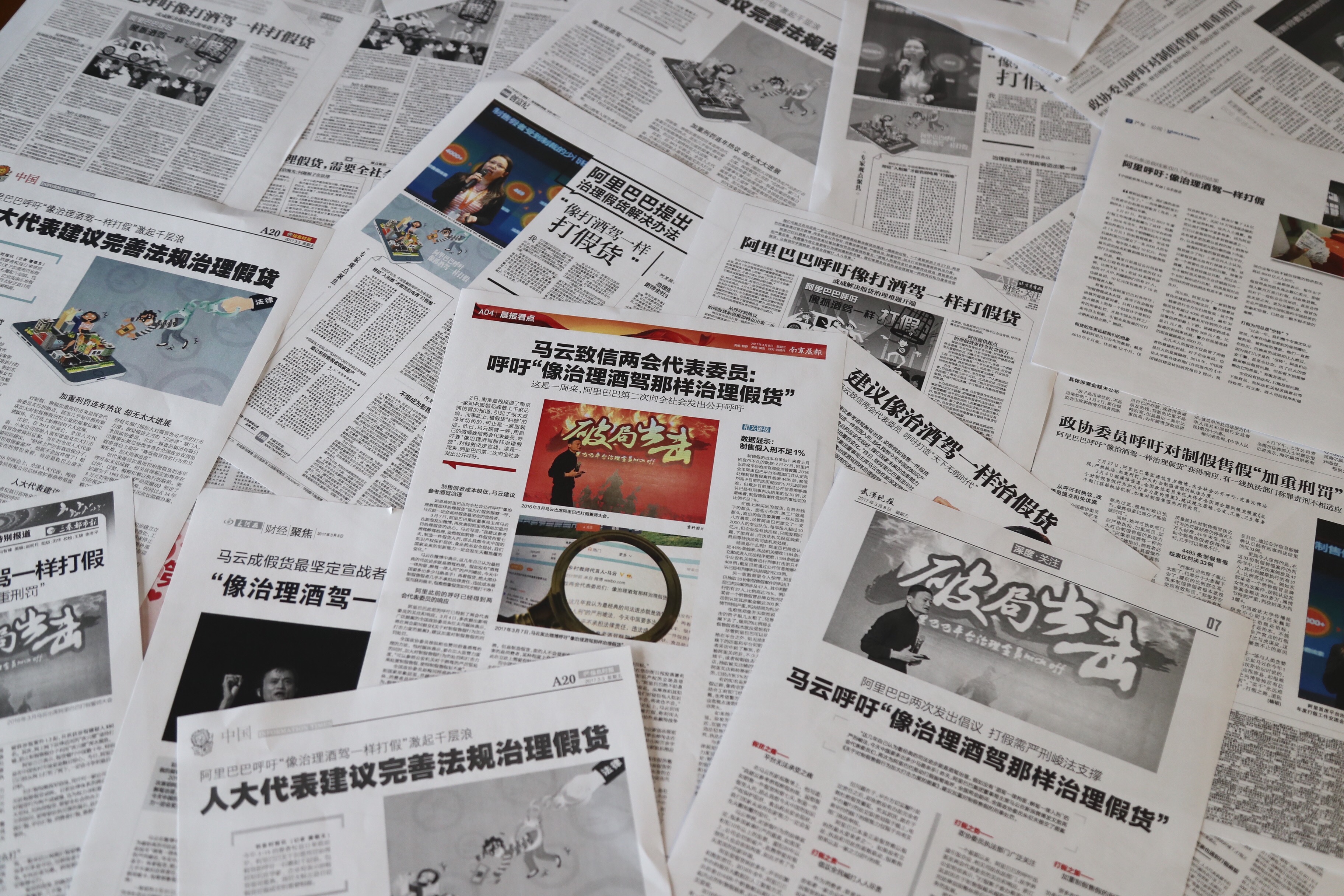 一天能发几次微信公众号_微信公众号一天怎么发第二次_公众微信一天发次号会封号吗