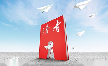 公众微信一天发次号会封号吗_微信公众号一天怎么发第二次_一天能发几次微信公众号
