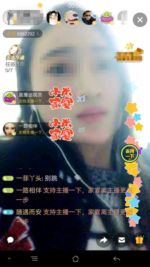 午夜主播_午夜主播_午夜主播