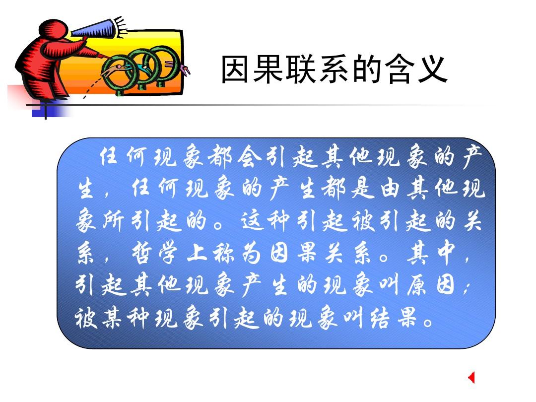explain用法 教你如何用一句话轻松解释explain的用法