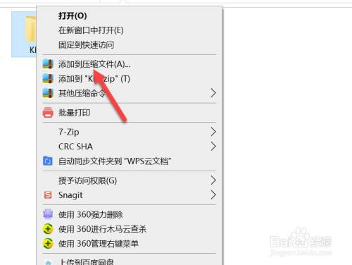 u盘文件不能超过4g_u盘存放4g以上文件_超过4g的文件怎么放进u盘
