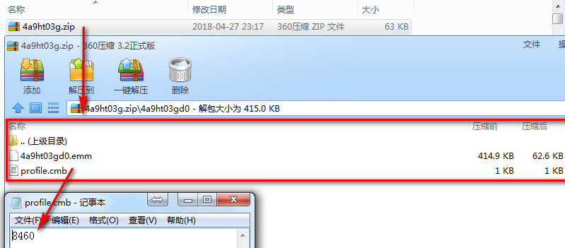 超过4g的文件怎么放进u盘_u盘文件不能超过4g_u盘存放4g以上文件