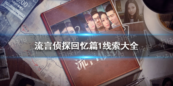 军情七处_军情处是什么部门_军情处是干什么的