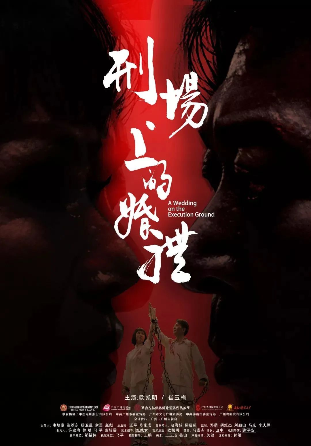 电影解说视频_视频解说电影去哪下载_视频解说电影侵权吗