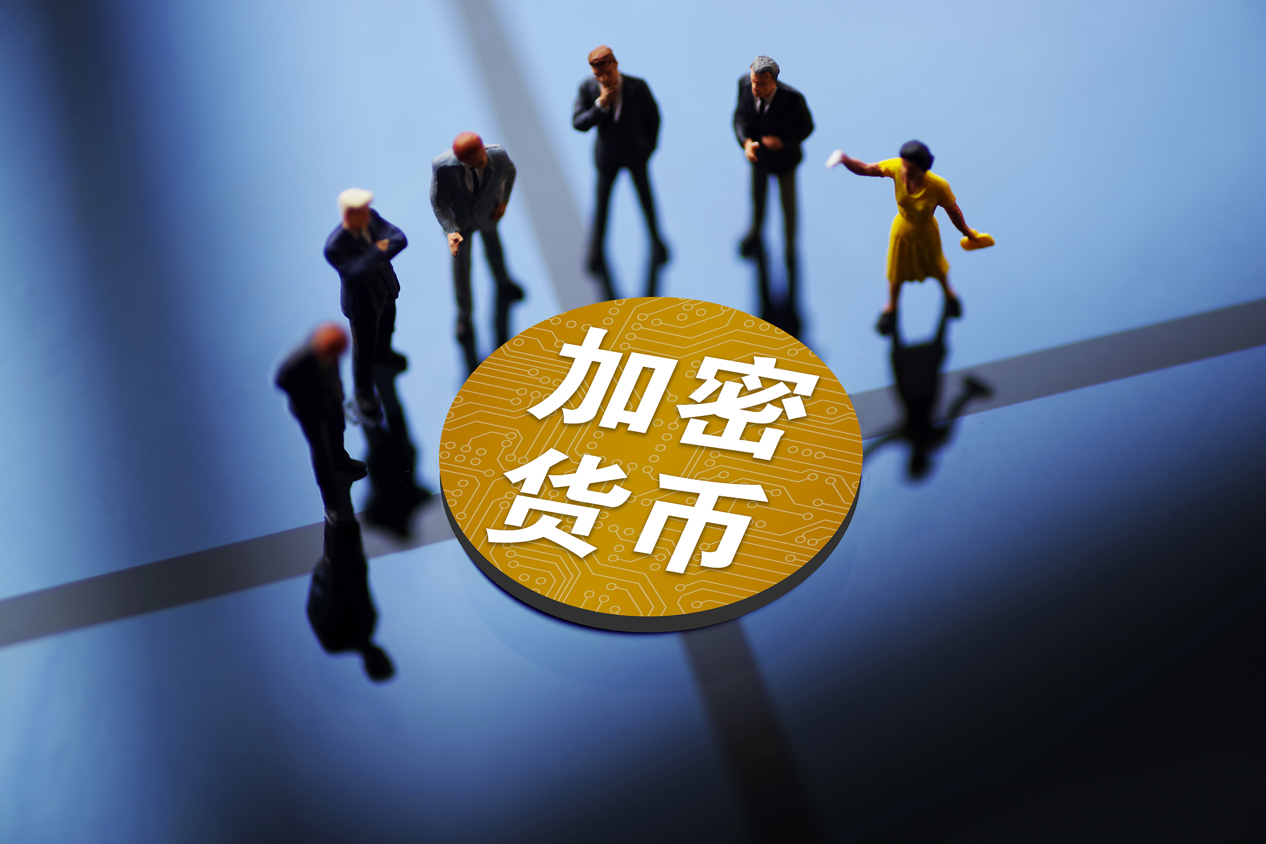 货币是指_货币是什么意思_hdk是什么货币