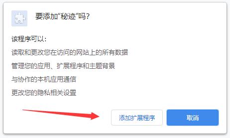 adspower浏览器_浏览器下载安装_浏览器下载