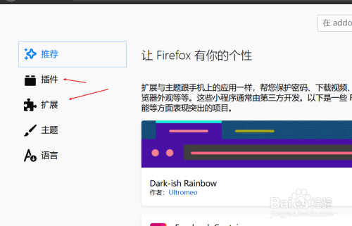 浏览器下载_adspower浏览器_浏览器下载安装